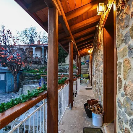 ίταμος Guest house *