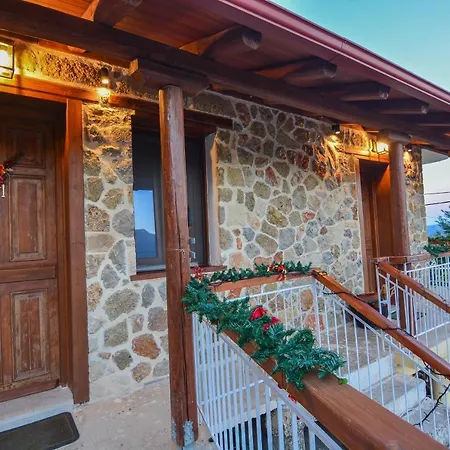 Guest house ίταμος *