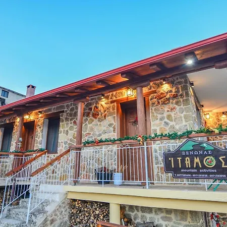 Guest house ίταμος Kato Sinikia Trikalon